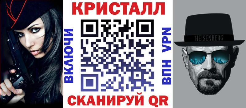 АМФЕТАМИН Premium  Купить где  Шатура 