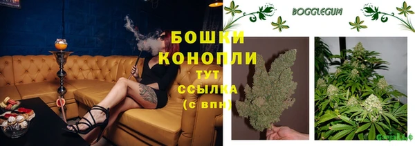 марихуана Елизово