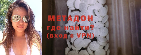 гашишное масло Елабуга