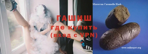 скорость Снежинск