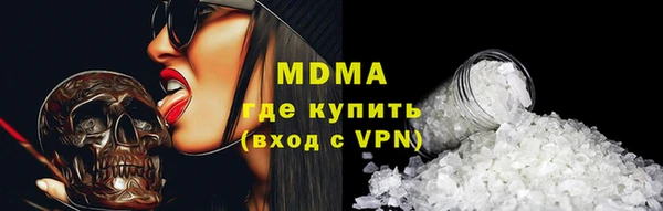 гашишное масло Елабуга