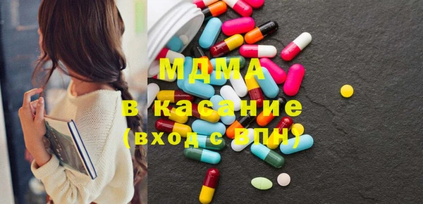 гашишное масло Елабуга