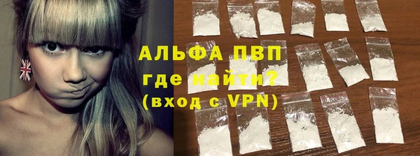 гашишное масло Елабуга