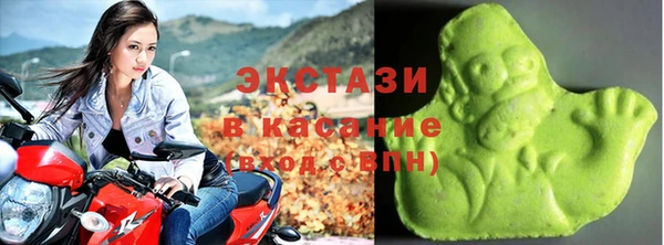 марихуана Елизово