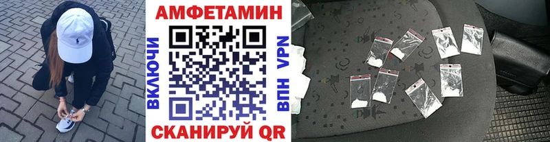 Купить закладки  Шатура  Первитин пудра 