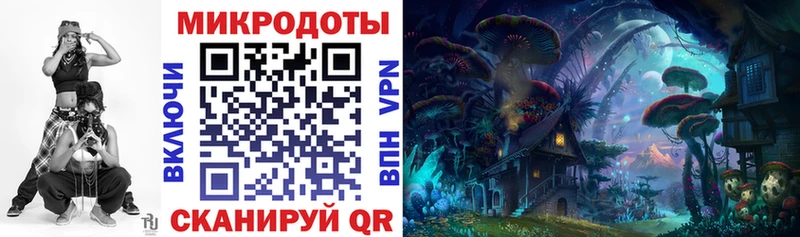Псилоцибиновые грибы мухоморы  Купить  Шатура 