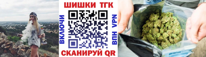 Конопля AK-47  Купить  Шатура 